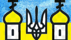 Pravoslavný útěk od Moskvy image:Image Pravoslavný útěk od Moskvy