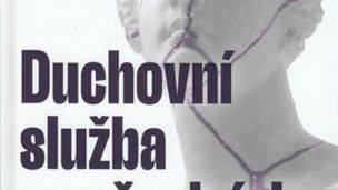 image:Image Byl jsem ve vězení a tys byl kaplan