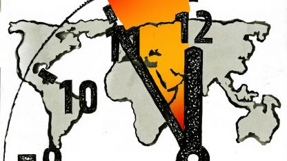 image:Image Důvod k naději, či zklamání?