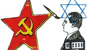 image:Image Rudé tažení proti sionismu