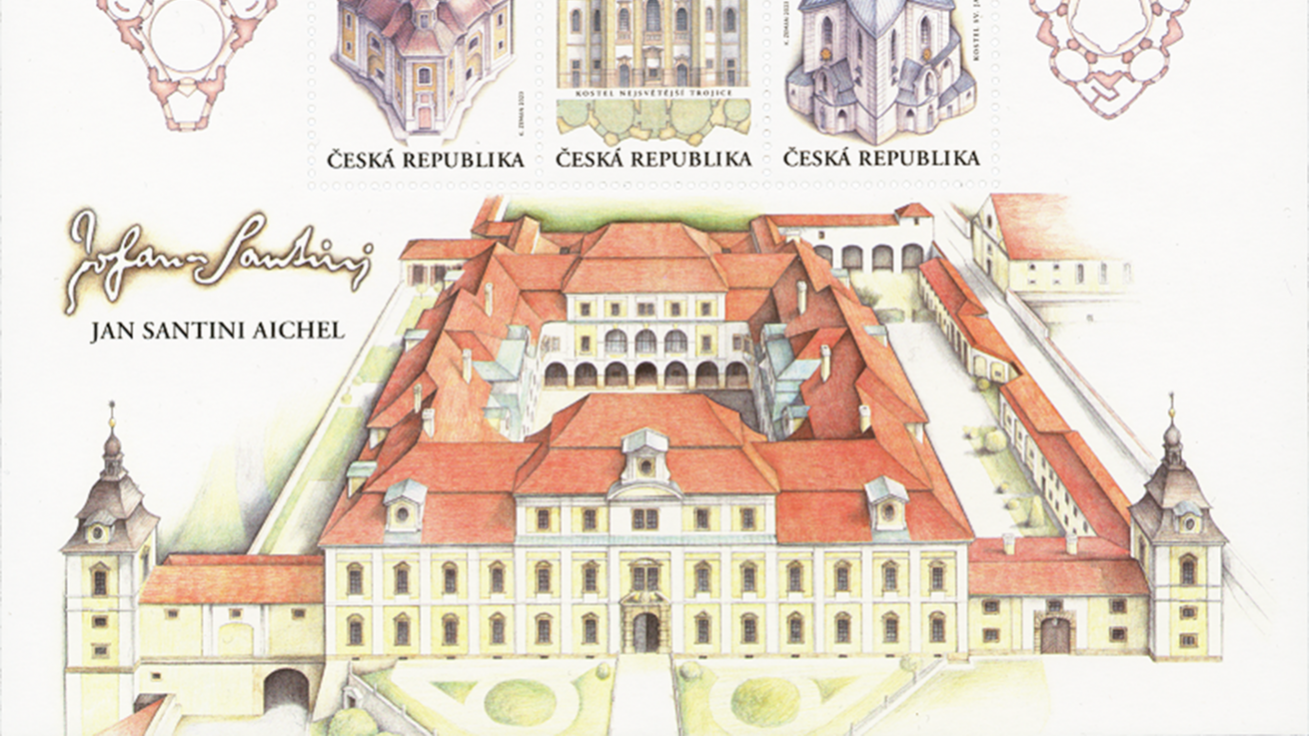 image:Image 