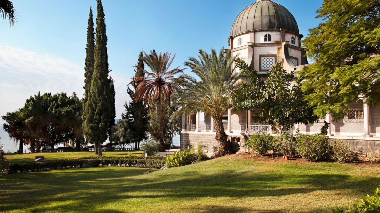 image:Image Hora Blahoslavenství v Izraeli.