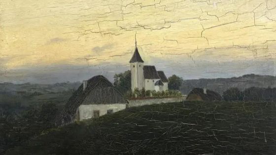 image:Image Takto zachytil kostel sv. Mouřence na Šumavě roku 1894 krajinář Arno Novák.