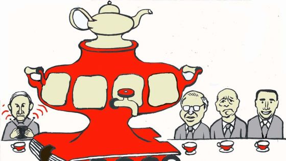 image:Image 