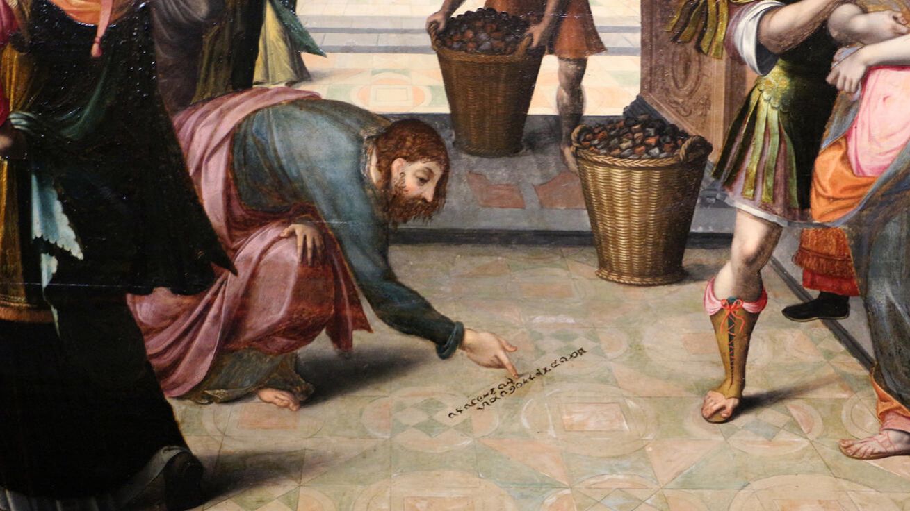 image:Image Anonymní autor: Setkání Ježíše s cizoložnou ženou (detail, olej na desce, kol. 1560, Muzeum kláštera sv. Kateřiny, Utrecht, Nizozemsko).