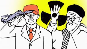 image:Image Od studené k horké válce