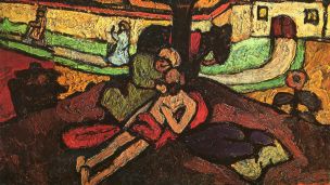 Vidět, nechat se pohnout soucitem a jednat image:Image Vidět, nechat se pohnout soucitem a jednat