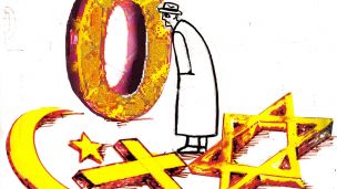 Náboženské symboly u soudu image:Image Náboženské symboly u soudu