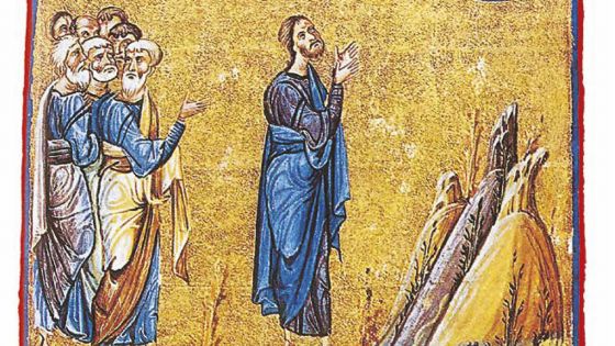 image:Image Miniatura z kláštera Dionisú na hoře Athos (výřez) zobrazující Krista při modlitbě k nebeskému Otci.