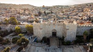 image:Image Izrael poprvé v historii uzavřel svatá místa