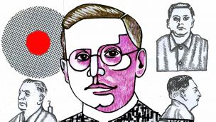 image:Image Nevíte dne ani hodiny