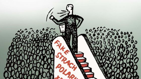 image:Image 