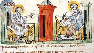 Pochopili, že mají jít tam, kam by šel Pán image:Image Pochopili, že mají jít tam, kam by šel Pán