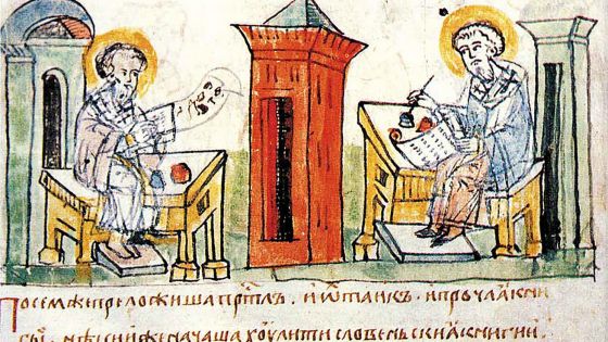 image:Image „Se svatými Cyrilem a Metodějem jsme ve skupince 72 vyvolených učedníků i my,“ říká autor článku.