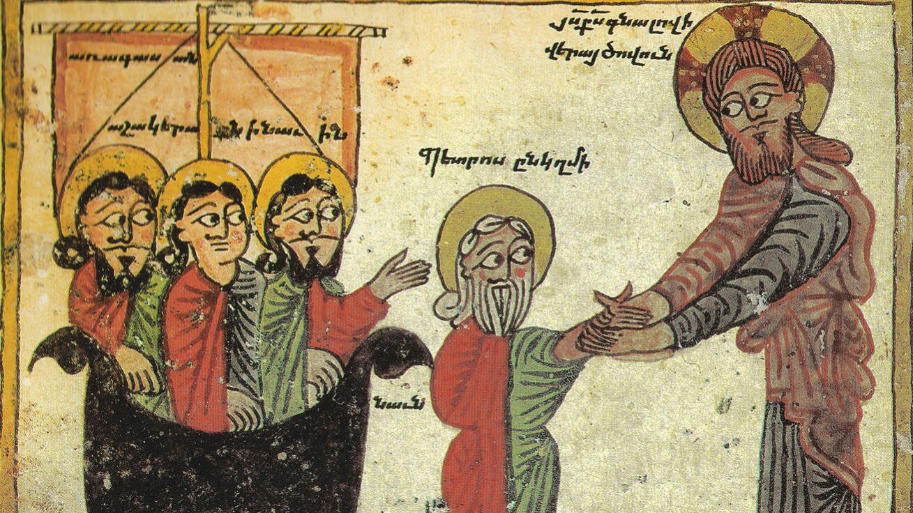 image:Image Ježíš kráčející po vodě. Arménský rukopis z roku 1433. Evangelium Daniela z Urancu.