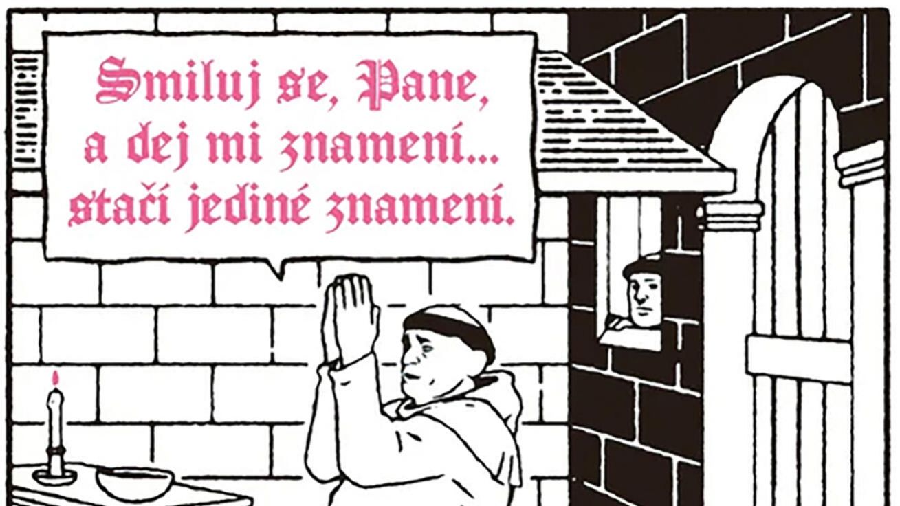 image:Image 