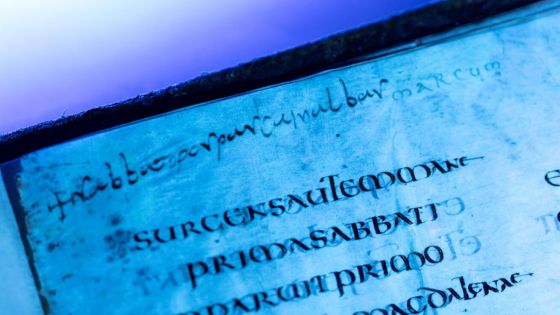 image:Image Fresky s příběhy svatého Marka jsou k vidění v kryptě baziliky v Aquileii. Podle tradice tam evangelistu vyslal apoštol Petr.